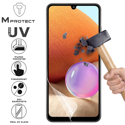 Хидрогел протектор UV Flexible Glass за Samsung Galaxy A32 4G, front full