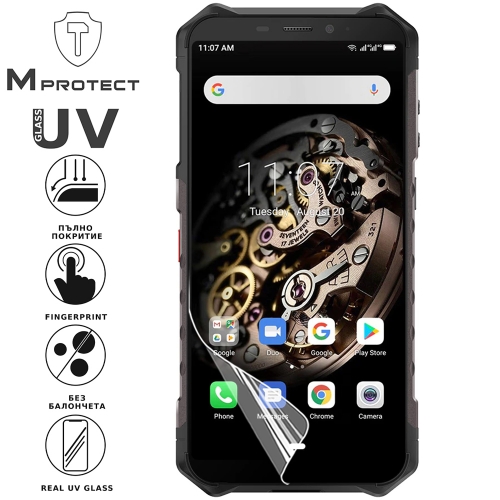 Хидрогел птотектор UV FLEXIBLE Glass за Ulefone Armor 5, front full
