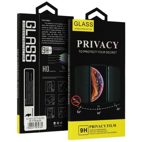 Стъклен Протектор 5D Full Glue PRIVACY за Samsung Galaxy S23 Plus, Черен