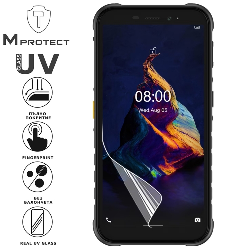 Хидрогел протектор UV Nano Glass за Ulefone Armor X8, front shell