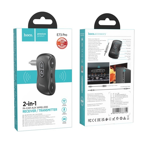 FM Трансмитер HOCO E73 Pro AUX Journey, Черен