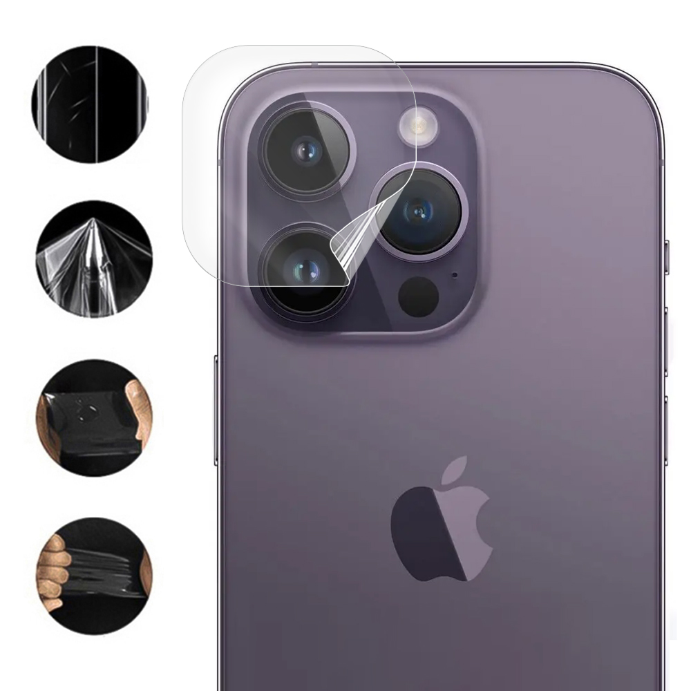 Хидрогел протектор за камера на iPhone 14 pro