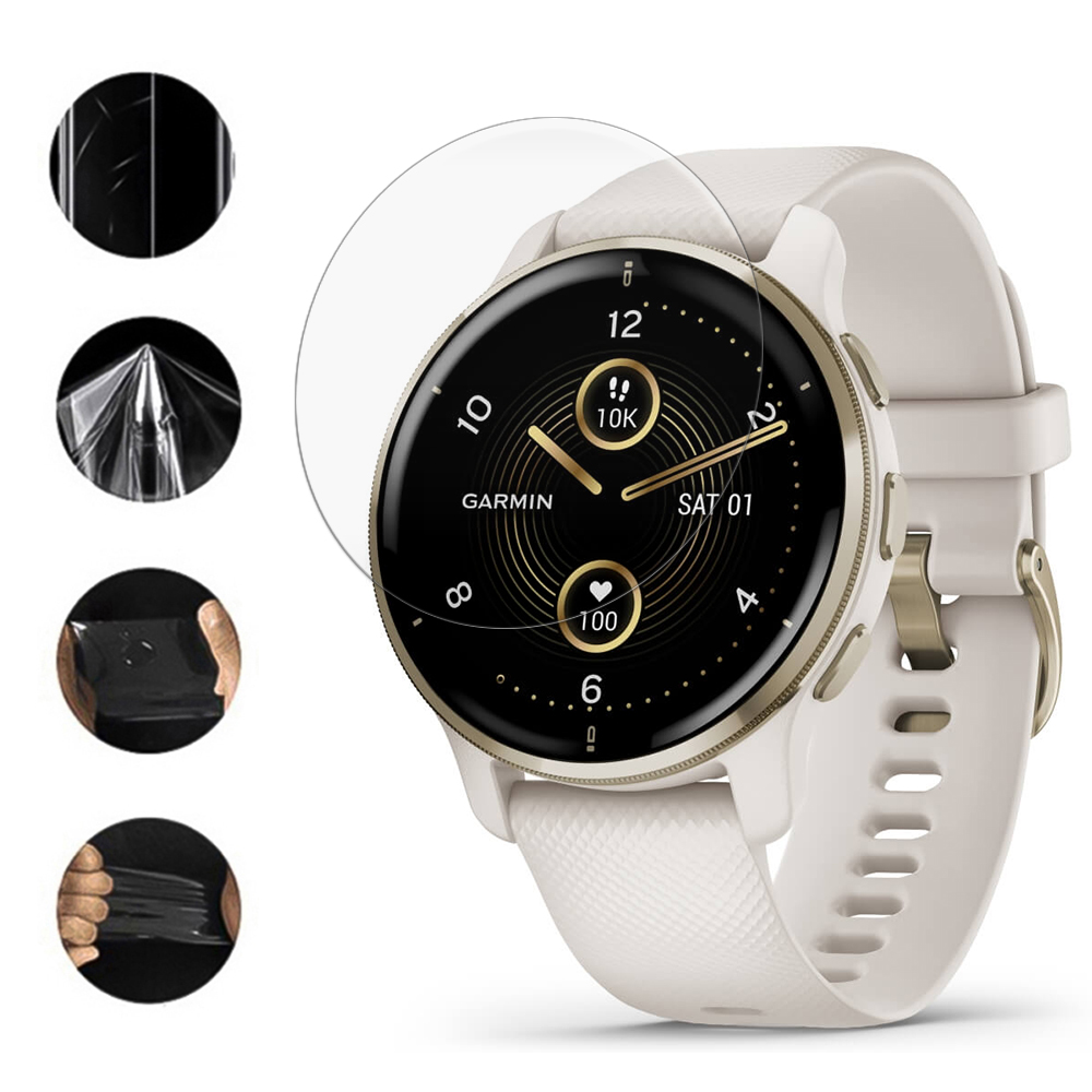 Хидрогел протектор за Garmin venu 2 Plus, 43mm