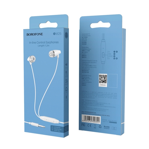 Слушалки с микрофон BOROFONE BM25, Sound Edge, Бял