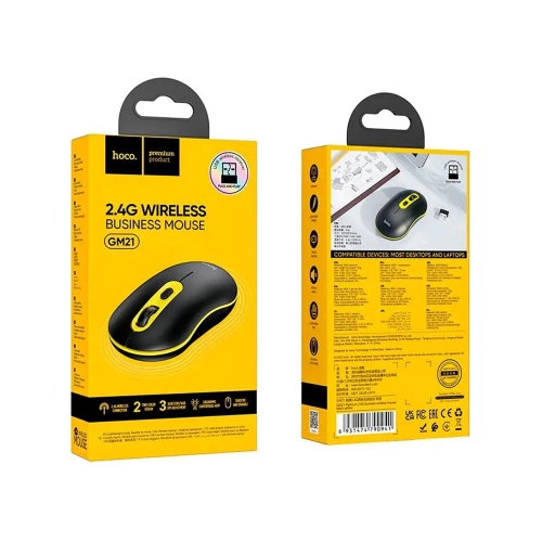 Безжична Мишка HOCO Wireless GM21, 2.4G, DPI 1000-1600, Черен- жълт