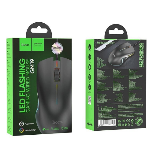 Компютърна Мишка HOCO GM19, USB, DPI 1000, RGB Lights, Черен