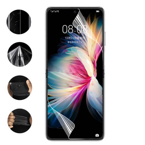 Хидрогел протектор за Huawei P50 Pocket, front full