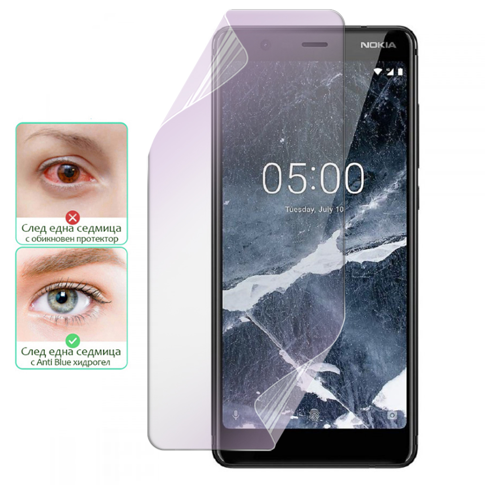Хидрогел протектор BULL  Anti Purple Light за Nokia 5.1, front shell