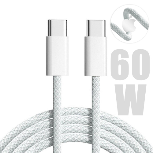Кабел APPLE от USB-C към USB-C, 60W, 1m, MQKJ3ZM A, Бял, bulk