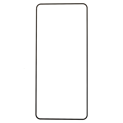 Стъклен Протектор Full Glue за Motorola Moto G24, Черен