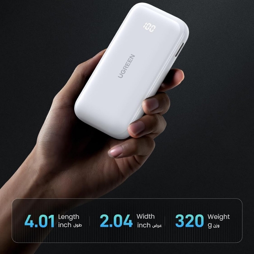 Универсална външна батерия UGREEN PB501 Mini, 10 000mAh, Fast Charge 30W, Бял