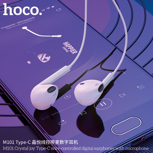 Слушалки с микрофон HOCO M101, USB-C, Бял