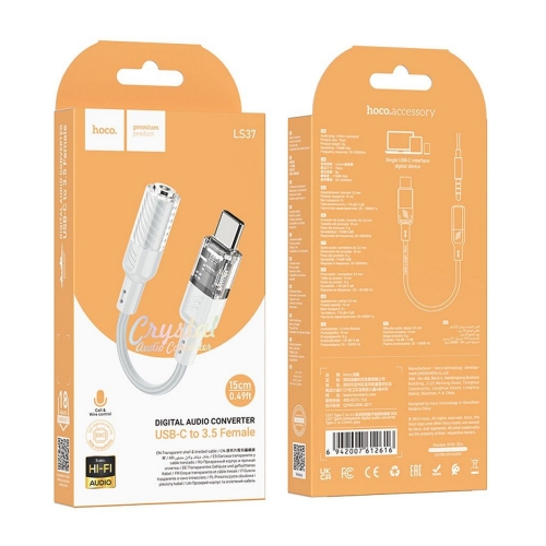 Адаптер HOCO LS37, AUX, от  Type-C към Jack 3.5mm, 15cm, Сив -прозрачен