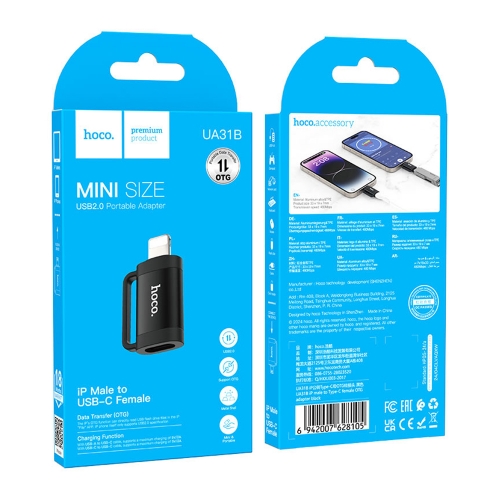 Адаптер HOCO UA31B OTG  от Lightning към Type C, 2A, Черен