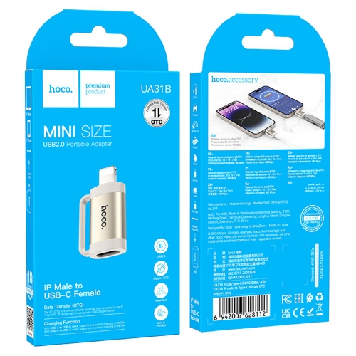 Адаптер HOCO UA31B OTG от Lightning към Type C, 2A, Сив
