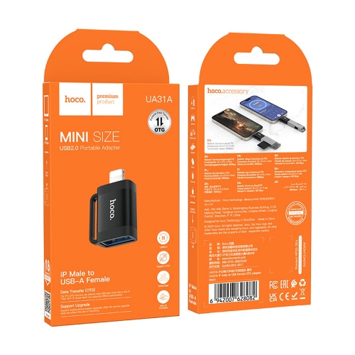 Адаптер HOCO UA31A OTG от Lightning към USB A, Черен