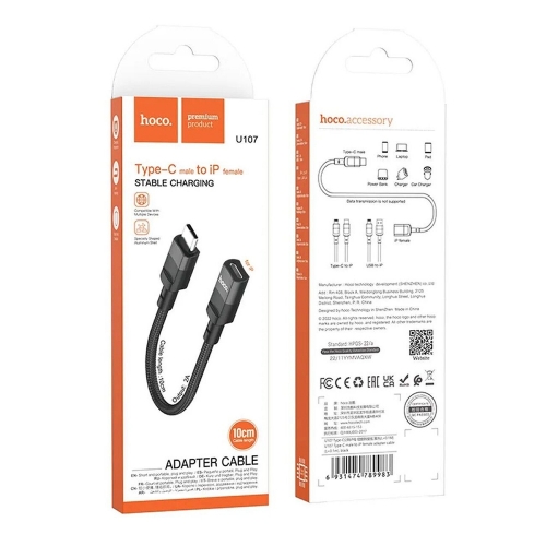 Адаптер HOCO U107 OTG от Type C към Lightning, 10cm, Черен