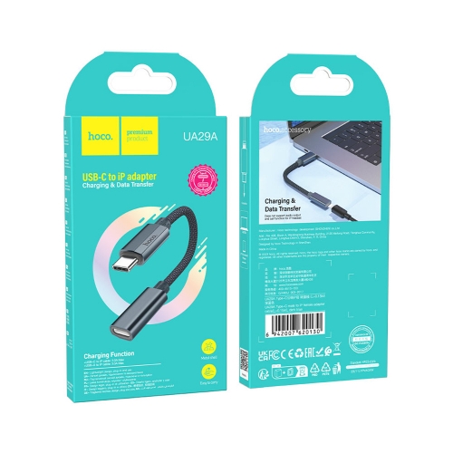 Адаптер HOCO UA29A OTG от Type C към Lightning, 15cm, Тъмно син