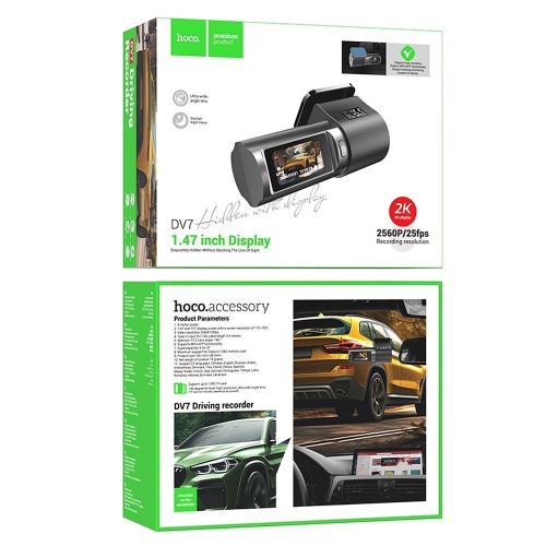 Камера за кола HOCO Driving Recorder 2K DV7, Черен