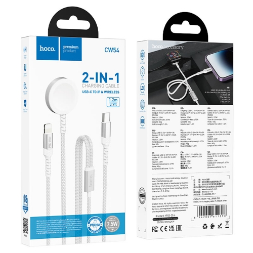 Безжично зарядно HOCO CW54 2in1, Type C, за Apple Watch, с кабел Lightning, 3A, 1.2m, CW54, Бял