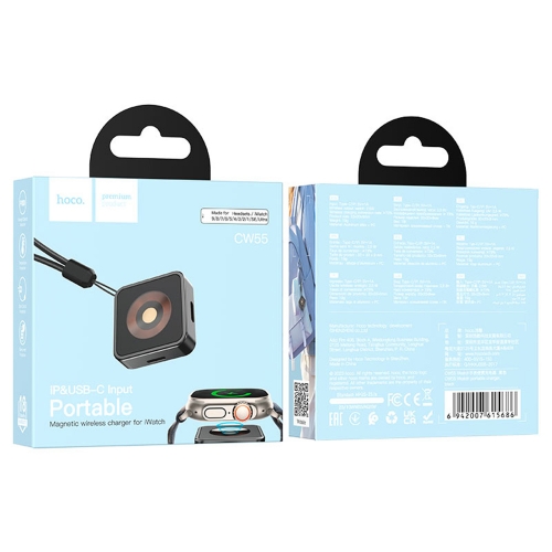 Безжично зарядно HOCO CW55 съвместимо с Apple Watch, 2.5W, Черен