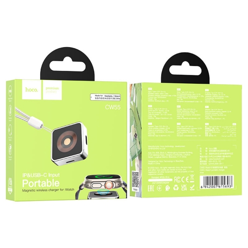 Безжично зарядно HOCO CW55 съвместимо с Apple Watch, 2.5W, Сребрист