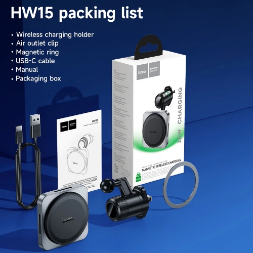 Поставка за кола с безжично зареждане HOCO HW15, support MagSafe, 15W, Черен-сив