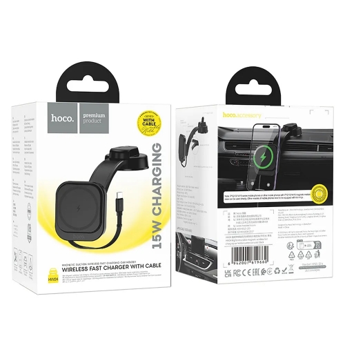 Поставка за кола с безжично зареждане HOCO HW24, support MagSafe, Черен