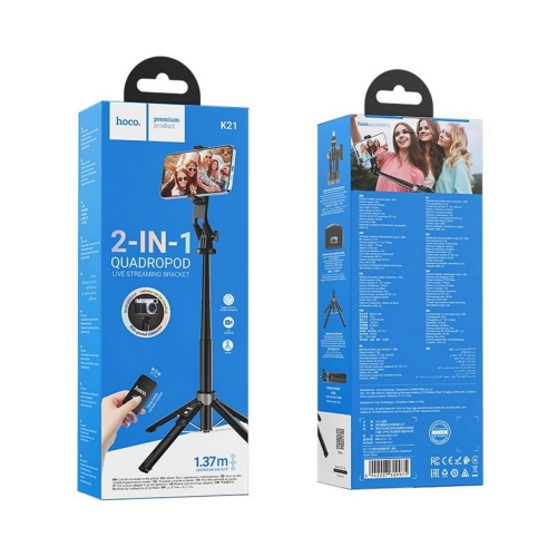 Селфи стик HOCO K21, Bluetooth remote control, Черен