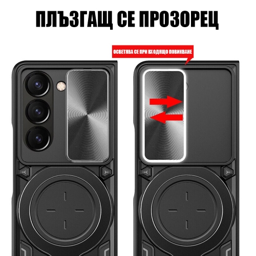 Удароустойчив калъф Techsuit Camguard pro за Samsung Galaxy Z Fold 6, Черен