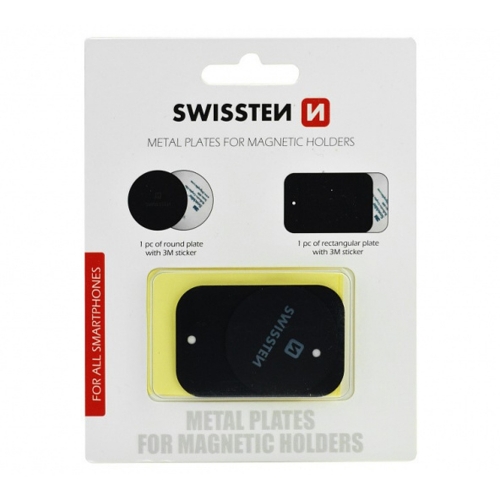 Комплект метални пластини Swissten Magnetic Holder