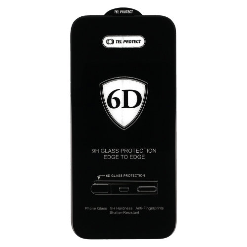 Стъклен протектор Veason 6D Pro Full Glue за iPhone 12 Mini, Черен