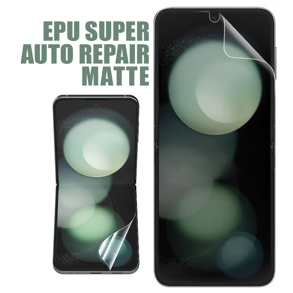 Изрязване Хидрогел EPU Super Auto Repair Matte (за сгъваем екран FLIP)