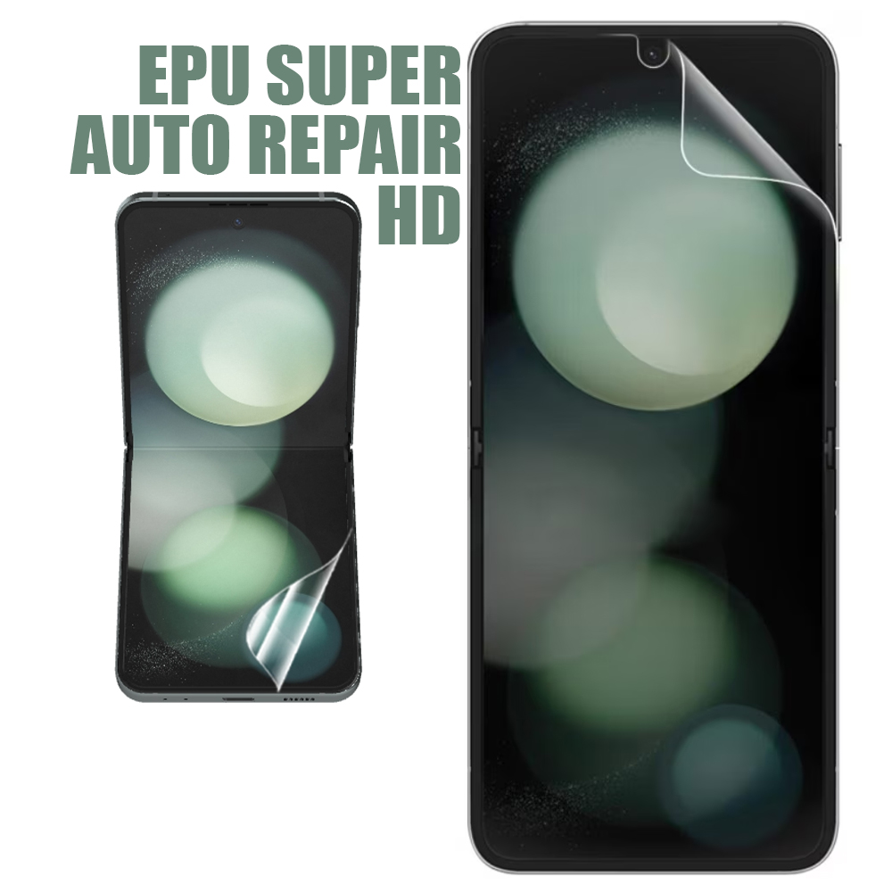 Изрязване Хидрогел EPU Super Auto Repair HD (за сгъваем екран FLIP)