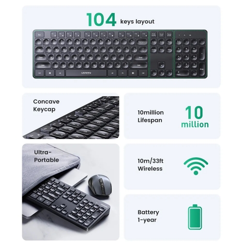 Безжична Клавиатура UGREEN KU004 BG Chocolate Wireless