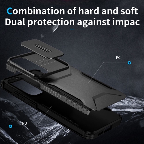 Удароустойчив калъф CamShield Non-slip за Samsung Galaxy S24 FE, Черен