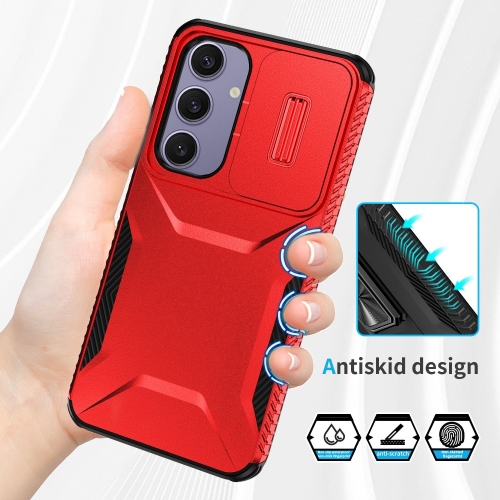 Удароустойчив калъф CamShield Non-slip за Samsung Galaxy S24 FE, Червен