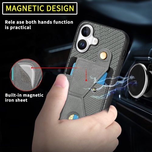 Удароустойчив калъф K-Shaped Kickstand за iPhone 16, Черен