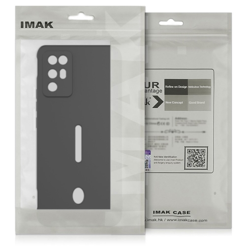Силиконов калъф IMAK UC-4 за Huawei Pura 70 Ultra, Черен