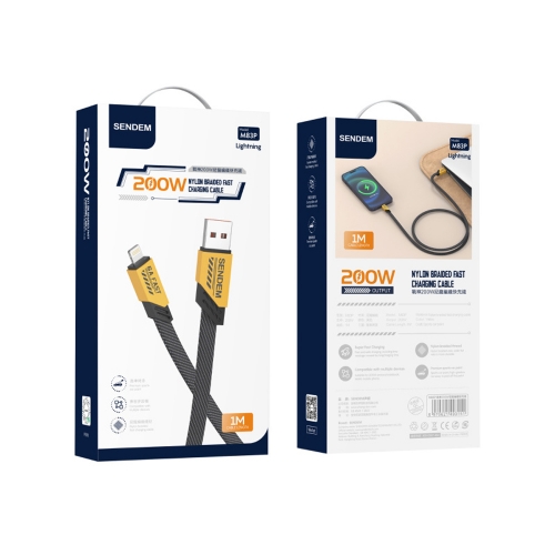 Кабел SENDEM M83P, USB-A към Lightning, 200W, 1m, Жълт