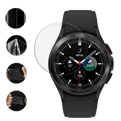 Хидрогел протектор за часовник Samsung Galaxy Watch 4 Classic 31mm