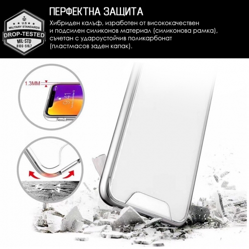 Удароустойчив калъф Space за Samsung Galaxy S25 Plus, Прозрачен