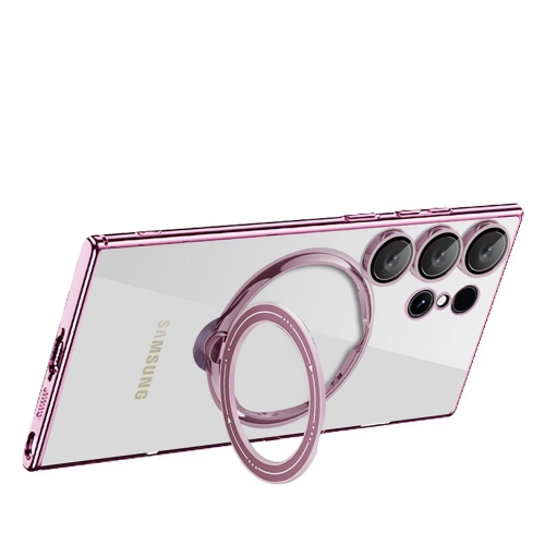 Силиконов калъф Magnetic Kickstand за Samsung Galaxy S25 Ultra, Розов