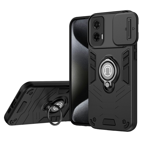 Удароустойчив калъф CamShield за Motorola Moto G35 5G, Черен