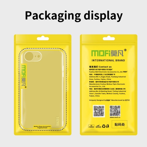 Силиконов калъф MOFI за iPhone 16e/17e, Прозрачен