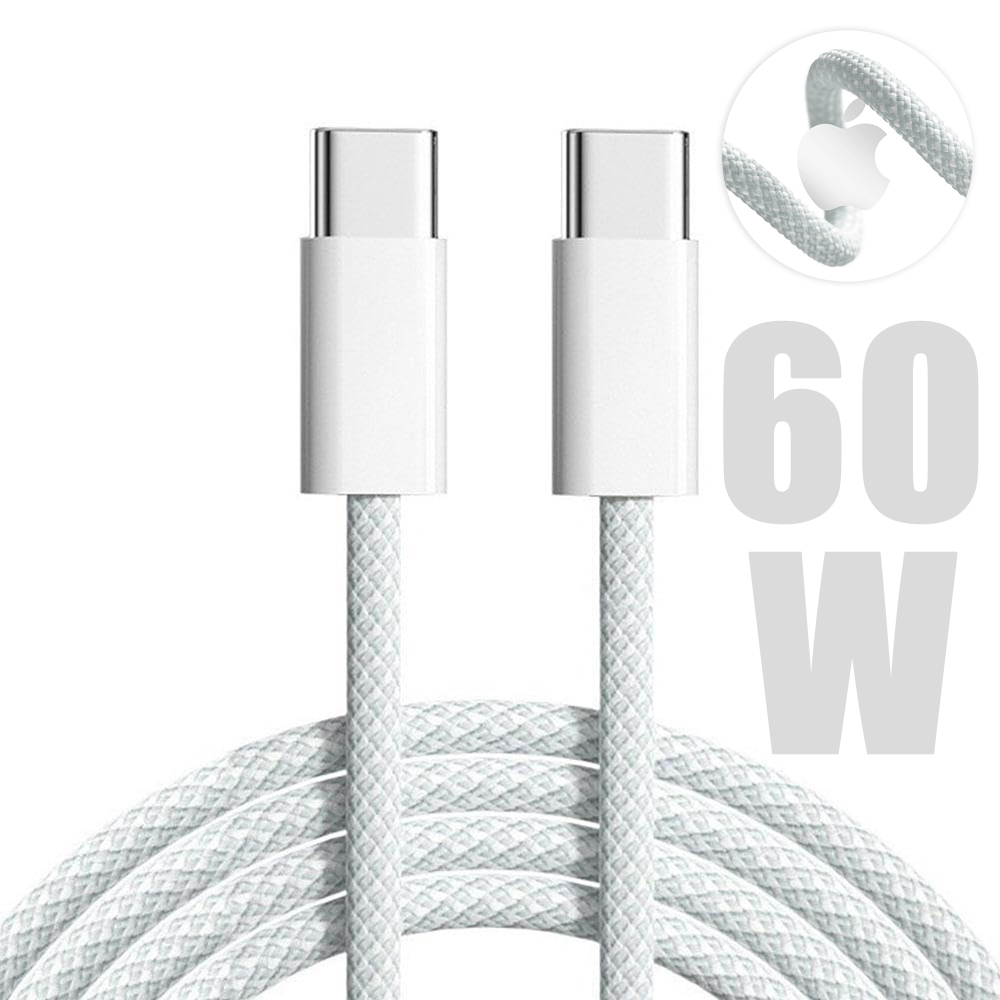 Кабел APPLE, MQKJ3ZM A, USB-C към USB-C, 60W, 1m, Бял