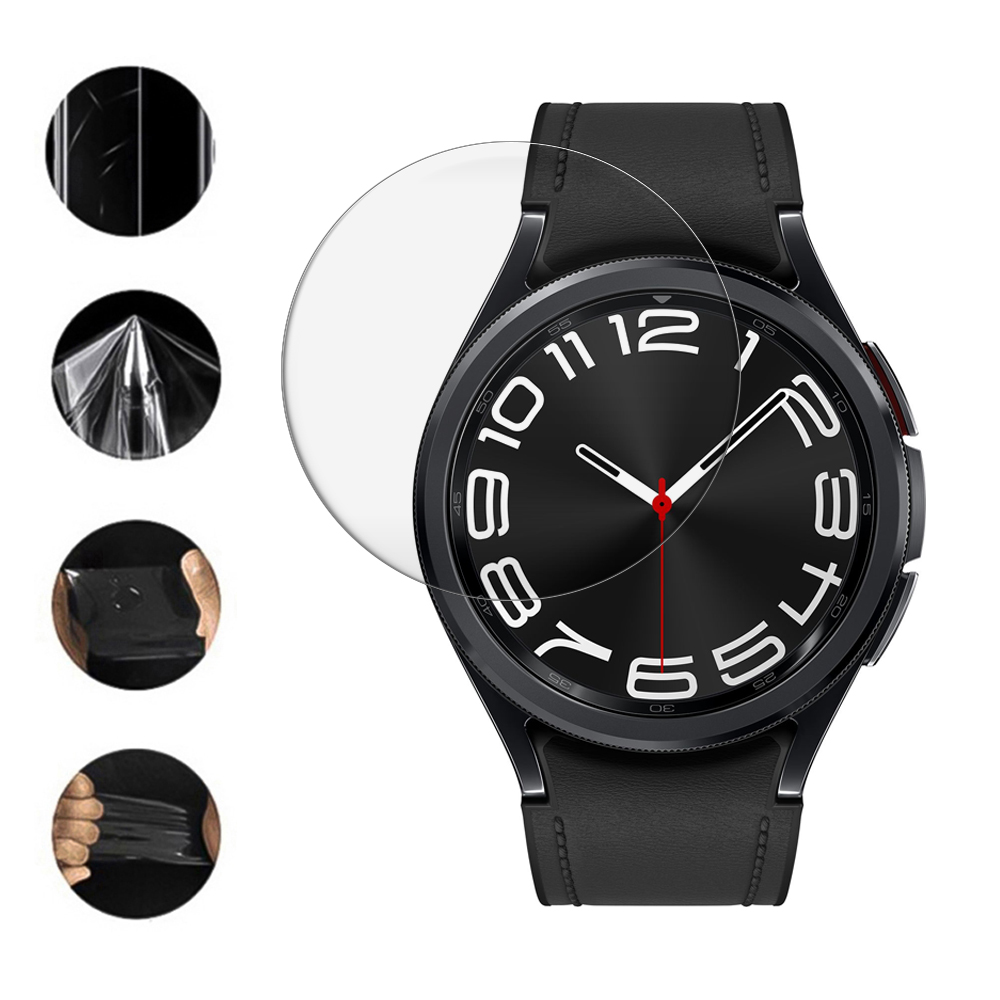 Хидрогел протектор за часовник Samsung Watch 6 Classic 43 mm
