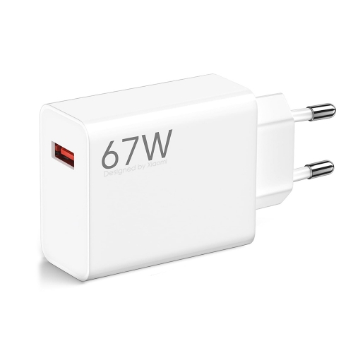 Зарядно Xiaomi MDY-12-EH USB-A 67W Travel Charger, с кабел от USB-A към USB-C 6.2A, Бял