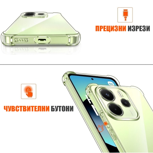 Силиконов калъф Techsuit Shockproof за Xiaomi Redmi Note 14 5G, Прозрачен