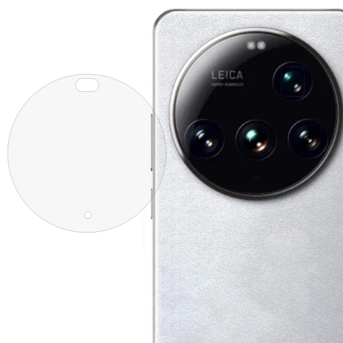 Стъклен Протектор за камерата на Xiaomi 15 Ultra